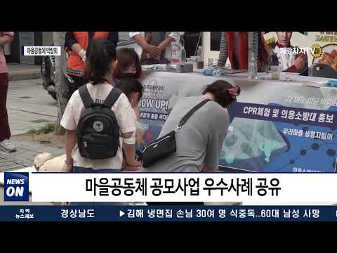 마포구, 제2회 연남 장미축제 개최