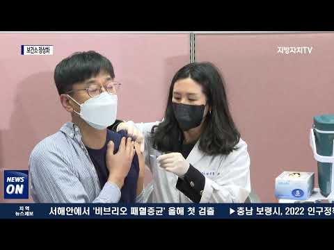 여수시, 보건소 정상 운영 시작