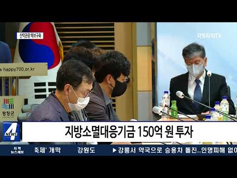 대구시, 2022 대구정신건강축제 개최