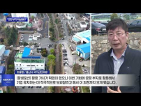 “여수산단, 공장 신·증설 부지 확보해야”